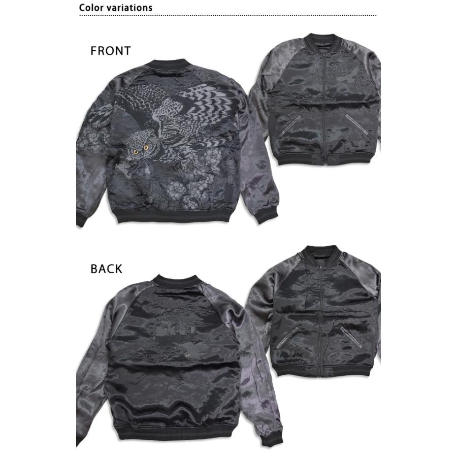 希少品】skullshit リバーシブル ベスト ジャケ トライバルカモ