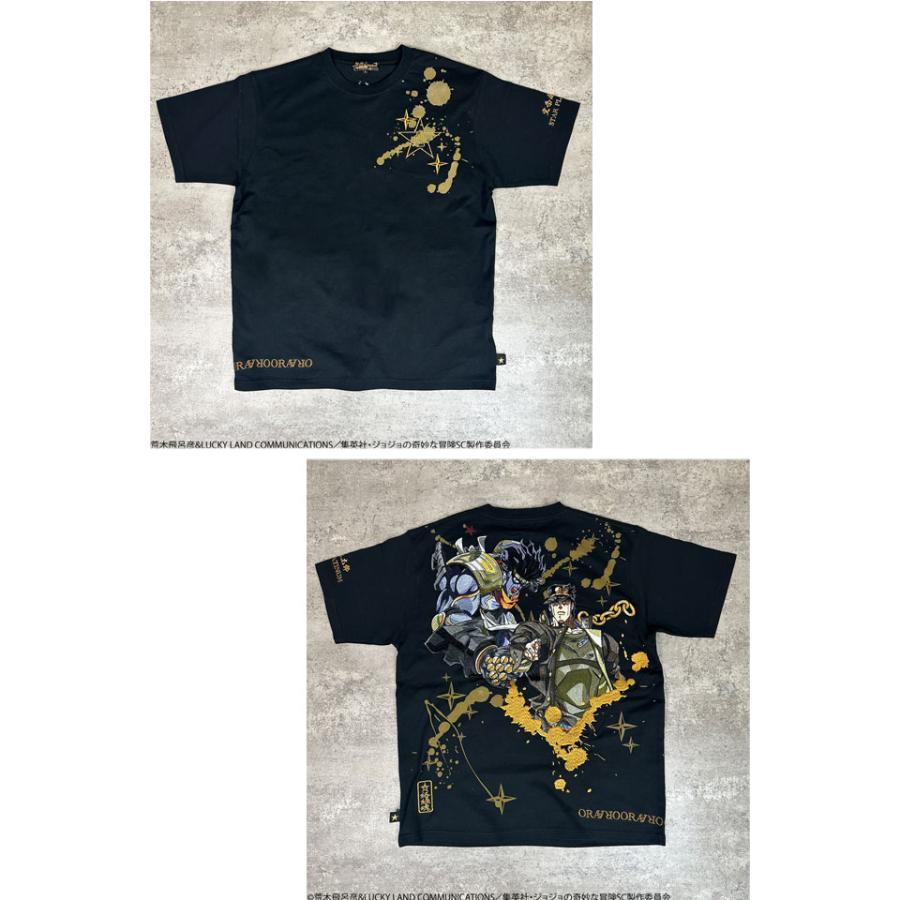 絡繰魂×ジョジョの奇妙な冒険コラボ 空条承太郎半袖Tシャツ 絡繰魂