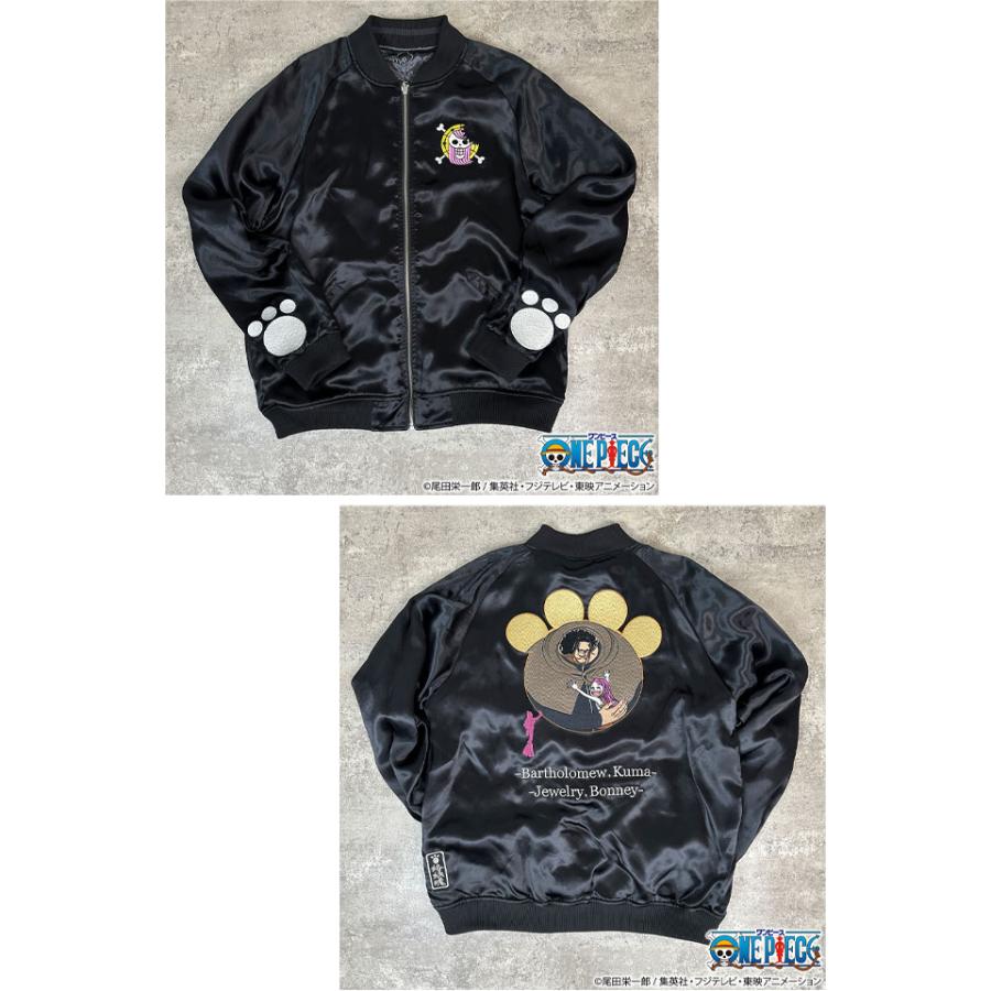 絡繰魂×ONE PIECE 英雄リバーシブルスカジャン「バーソロミュー・くま」 絡繰魂 253003 和柄 ワンピース 刺繍 少年ジャンプ 絡繰魂×ONE PIECE 英雄リバーシブルスカジャン「バーソロミュー・くま