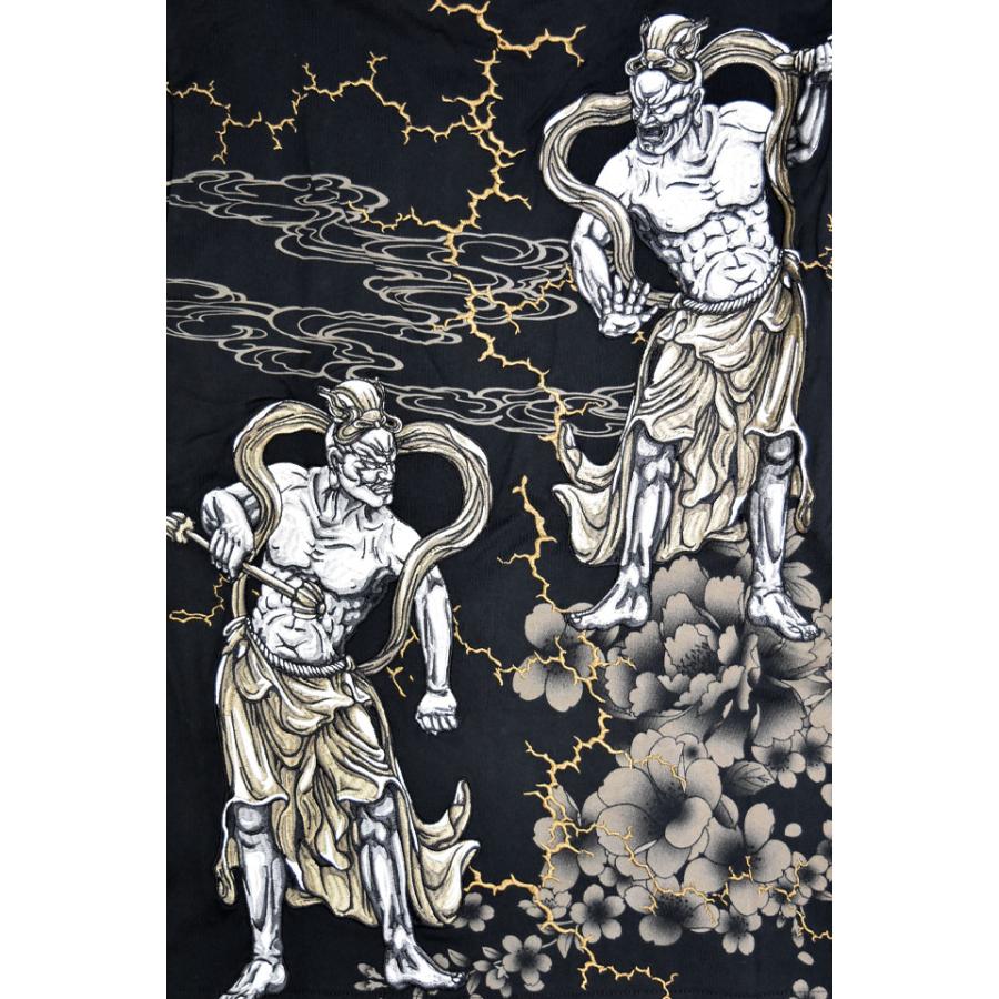 粋 仁王雷豪ロングTシャツ 絡繰魂 253072 和柄 和風 長袖 刺繍