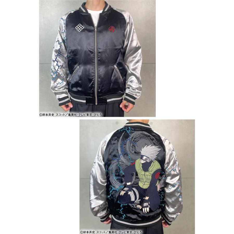 NARUTO×絡繰魂 カカシリバーシブルスカジャン 絡繰魂 252013 和柄 和風