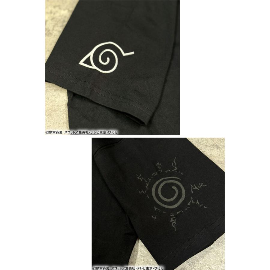 NARUTO×絡繰魂 ナルト仙人モード半袖Tシャツ 絡繰魂 252014 和柄 和風
