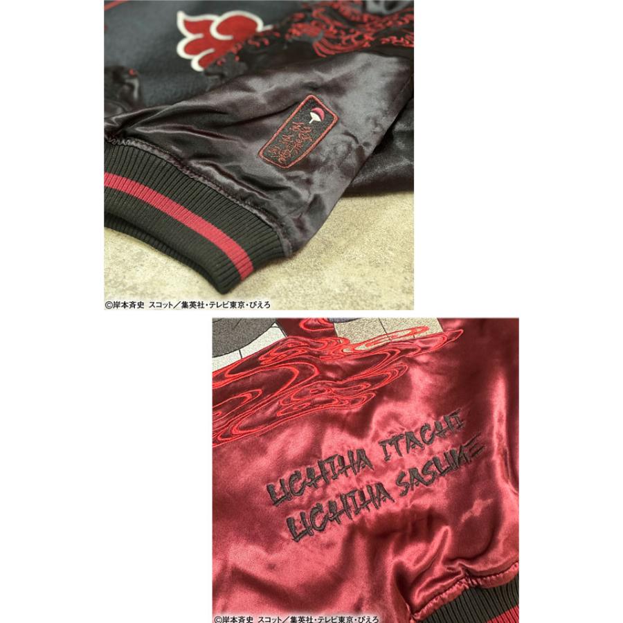 NARUTO×絡繰魂 うちはイタチリバーシブルスカジャン 絡繰魂 252011 和