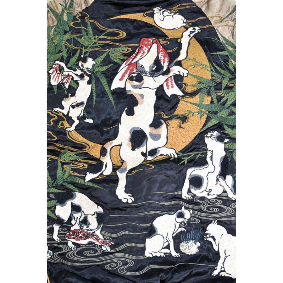 粋 国芳 猫飼好五十三疋リバーシブルスカジャン 絡繰魂 254014 和柄