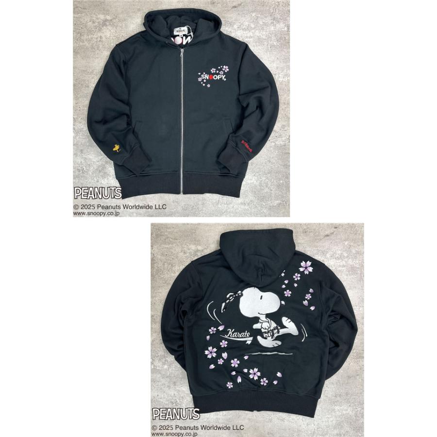絡繰魂×スヌーピーコラボ KARATEスウェットジップパーカー 絡繰魂