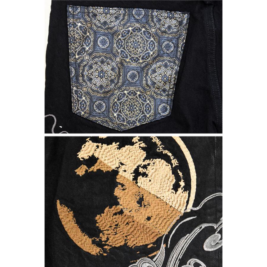 専用商品 粋 龍虎デニムパンツ 絡繰魂 254247 和柄 和風 竜 トラ ジーンズ 刺繍