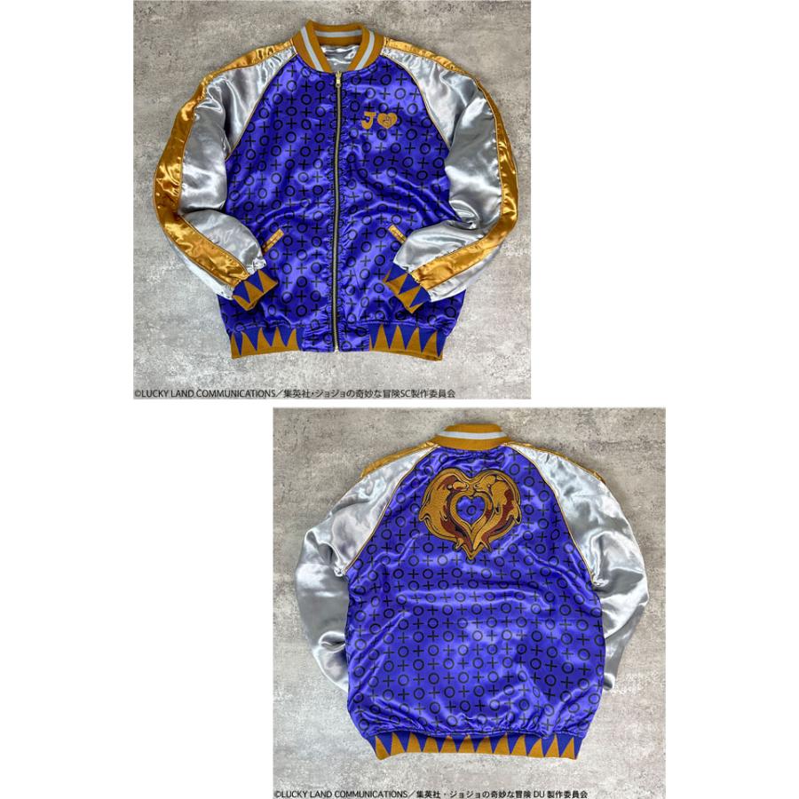 絡繰魂×ジョジョの奇妙な冒険コラボ 空条承太郎リバーシブルスカジャン