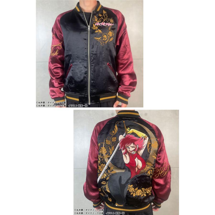 キューティーハニー×絡繰魂 ハニーフラッシュリバーシブルスカジャン