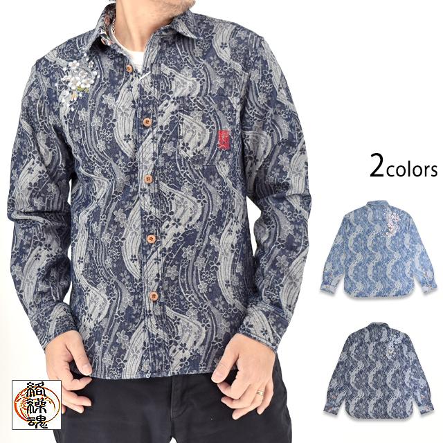 桜流水デニムジャガード長袖シャツ 絡繰魂 261151 和柄 和風 刺繍