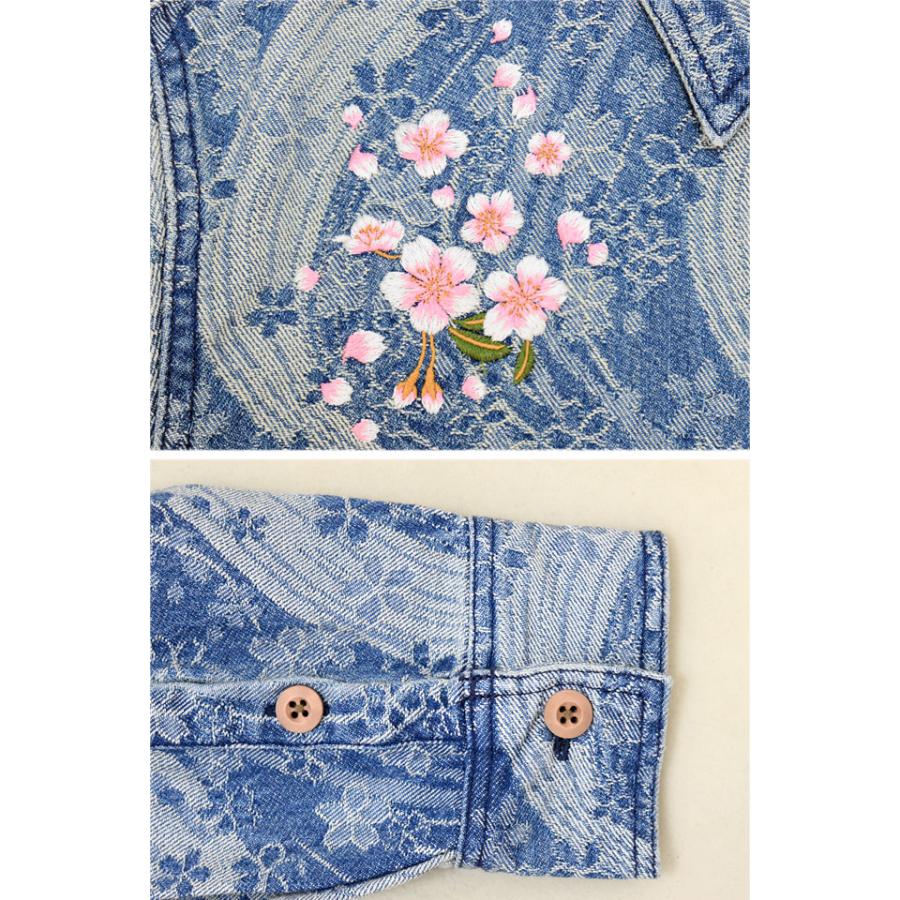 桜流水デニムジャガード長袖シャツ 絡繰魂 261151 和柄 和風 刺繍