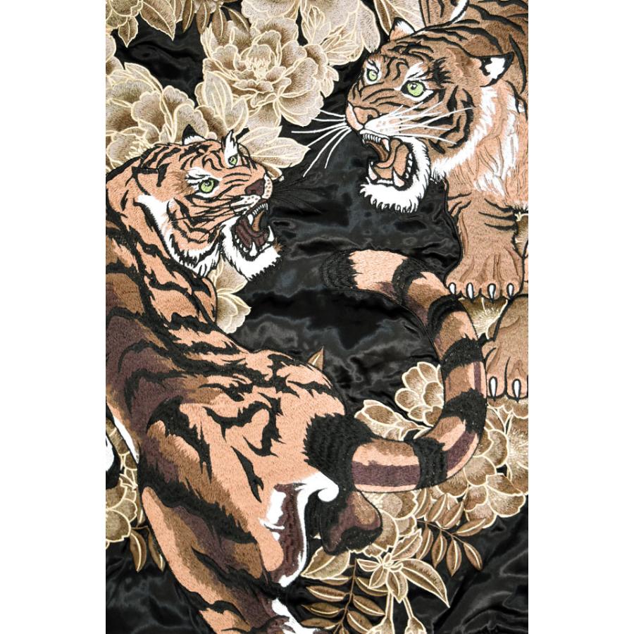 頂 猛虎の頂リバーシブルスカジャン 絡繰魂 261030 和柄 和風 刺繍
