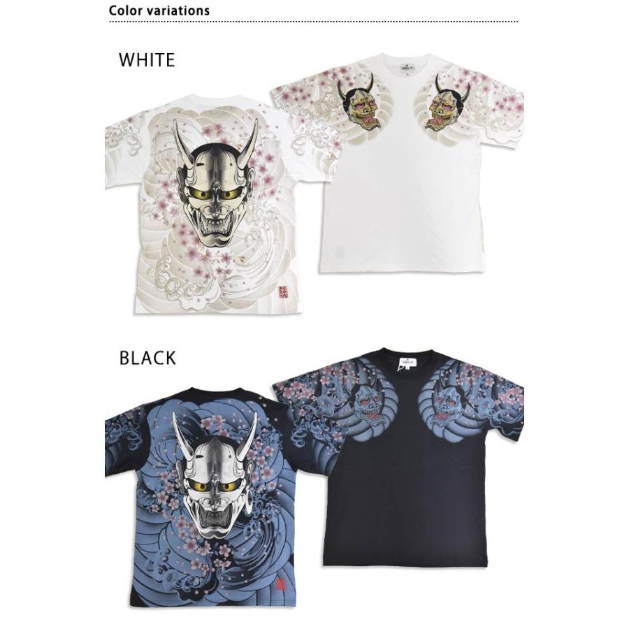 般若半袖Tシャツ 絡繰魂 262040 和柄 和風 刺青 からくり : サクラ