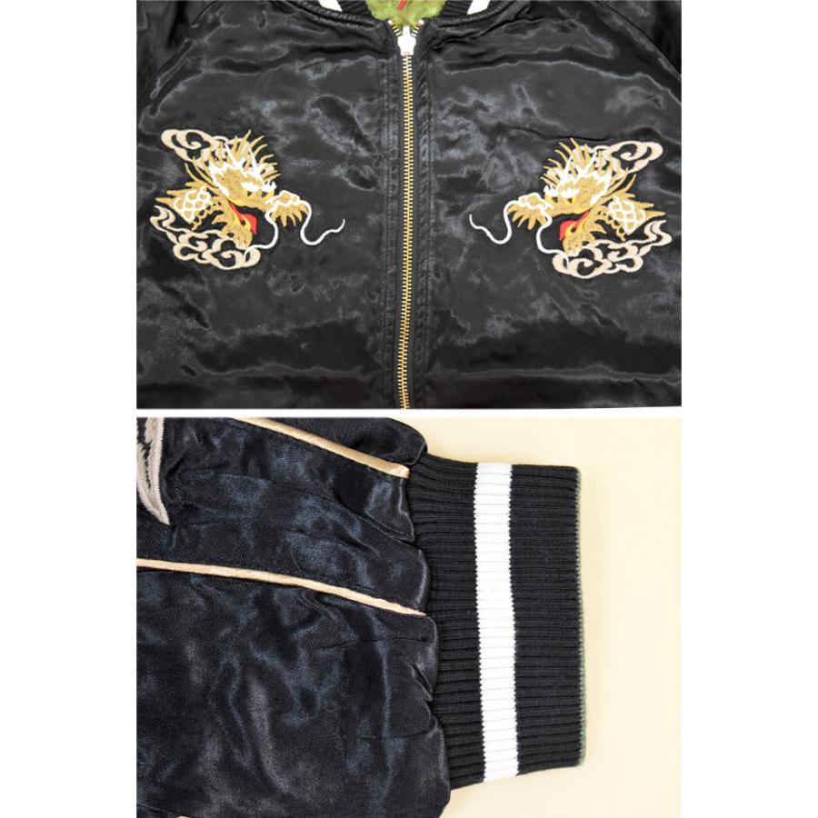 ZIPANG LUXE】ALL振り刺繍オーバーダイ加工リバーシブルスカジャン「龍