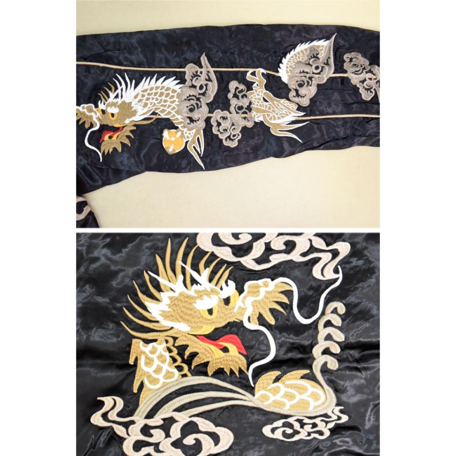ZIPANG LUXE】ALL振り刺繍オーバーダイ加工リバーシブルスカジャン「龍