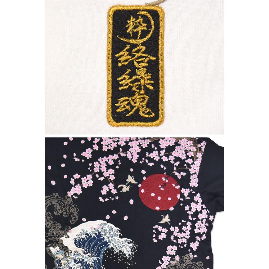 粋 神奈川沖浪裏 北斎半袖Tシャツ 絡繰魂 262068 和柄 和風 刺繍