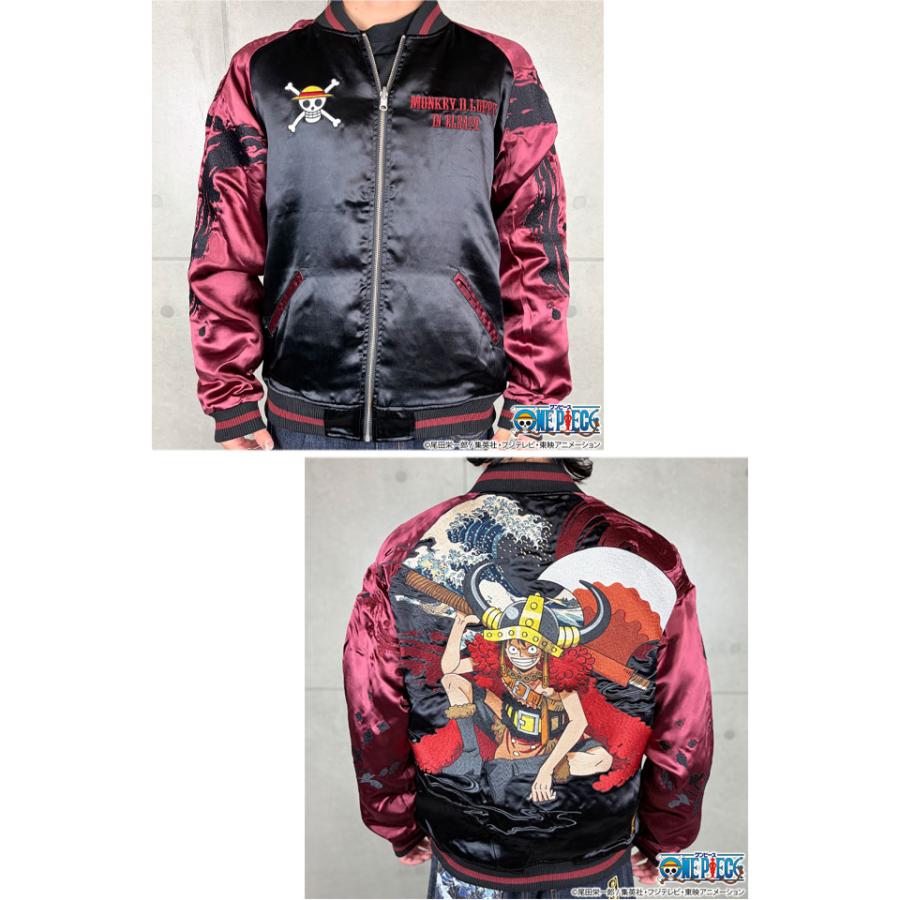 絡繰魂×ONE PIECE ルフィ「エルバフ」リバーシブルスカジャン 絡繰魂