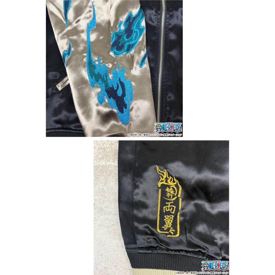 絡繰魂×ONE PIECE ゾロ＆サンジ「エルバフ」リバーシブルスカジャン