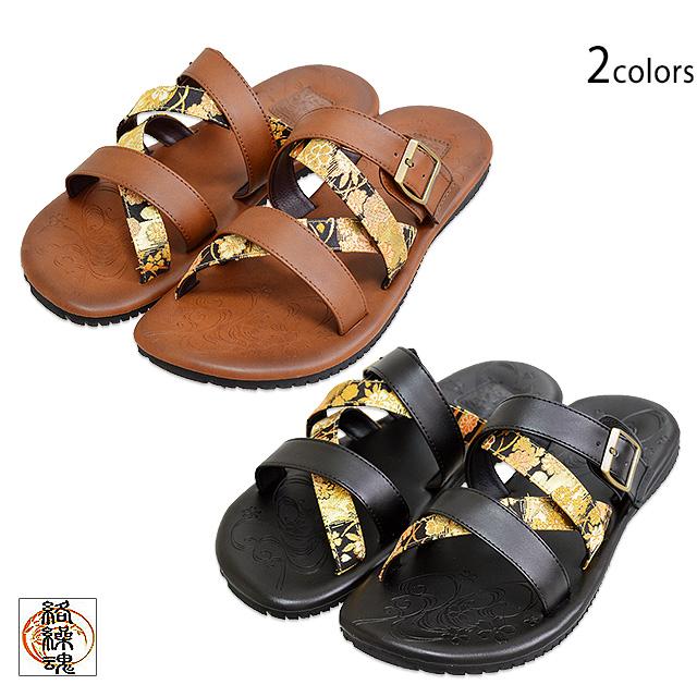 畝間 知事 道路 和 柄 サンダル メンズ Idress Jp