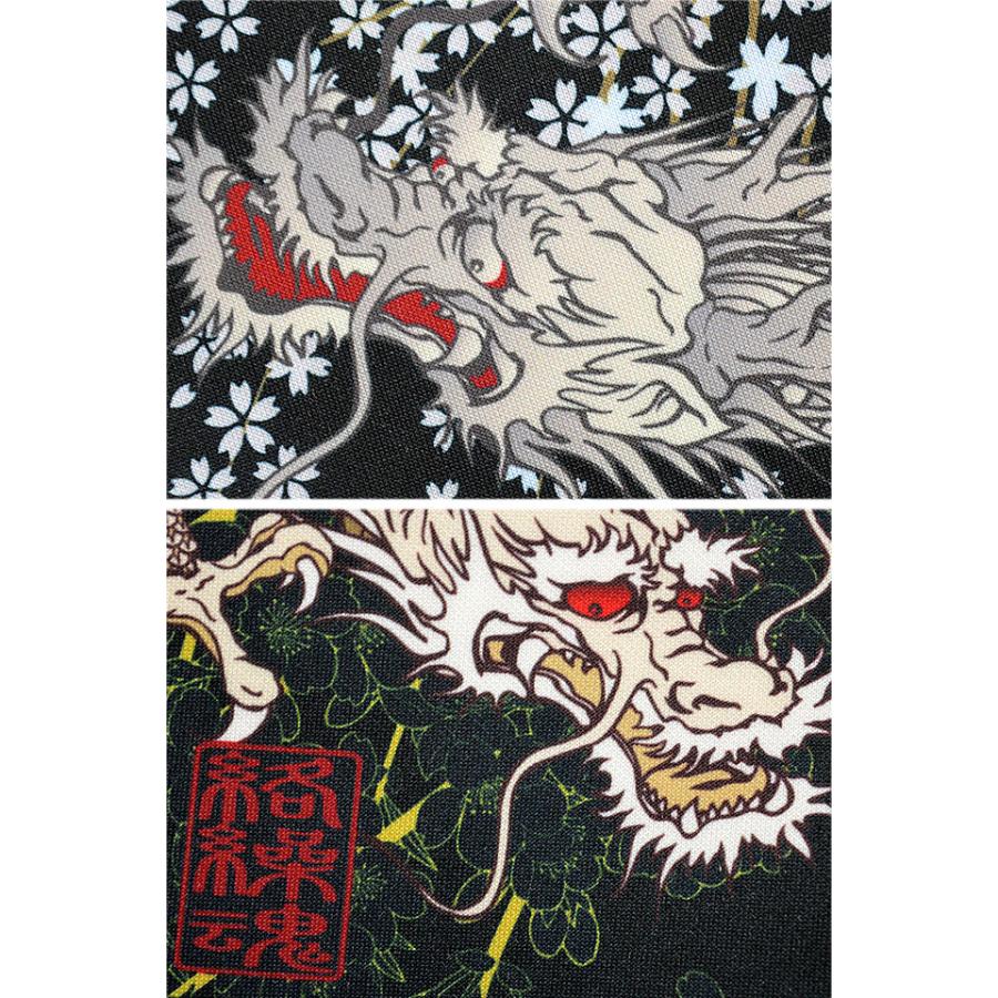 和柄ウレタンマスク 2 絡繰魂 和風 龍 竜 虎 トラ 鳳凰 吸汗速乾 Kkd Z175 サクラスタイル 通販 Yahoo ショッピング