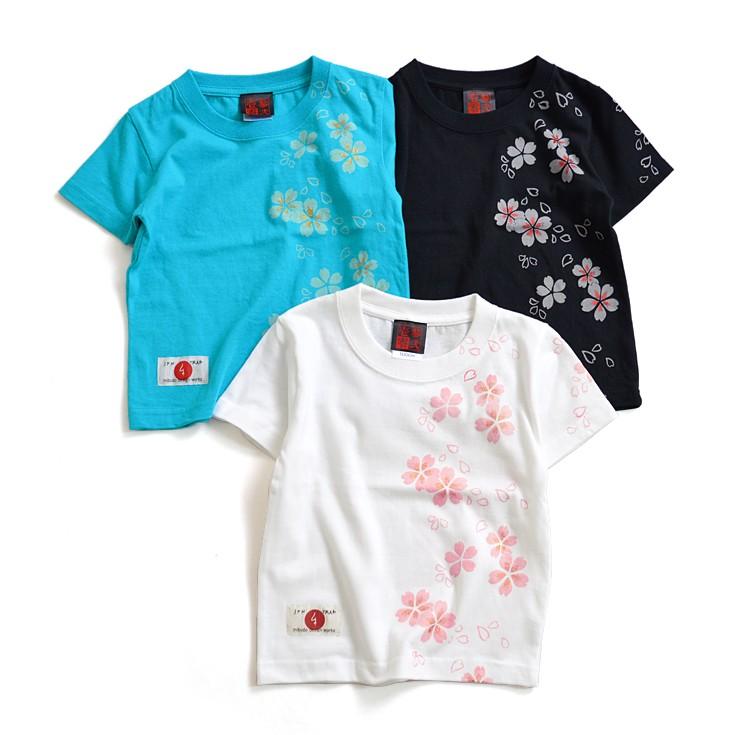 サクラ　Tシャツ2枚セット Tシャツ お土産 海外 和柄Tシャツ「桜（さくら）」（半袖） FW01