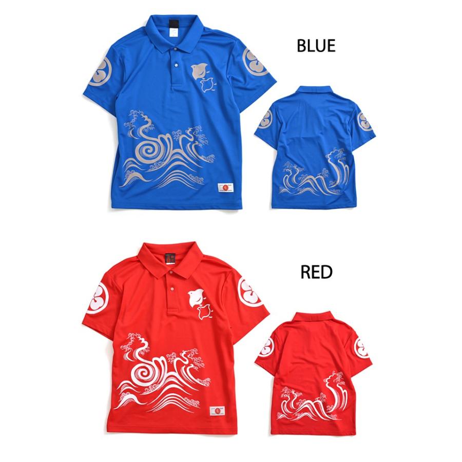 波千鳥クールドライ半袖ポロシャツ 京都壬生堂 和柄 和風 吸汗速乾 Kmd M サクラスタイル 通販 Yahoo ショッピング