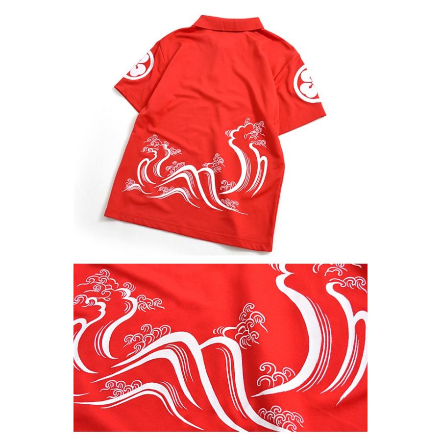 波千鳥クールドライ半袖ポロシャツ 京都壬生堂 和柄 和風 吸汗速乾 Kmd M サクラスタイル 通販 Yahoo ショッピング