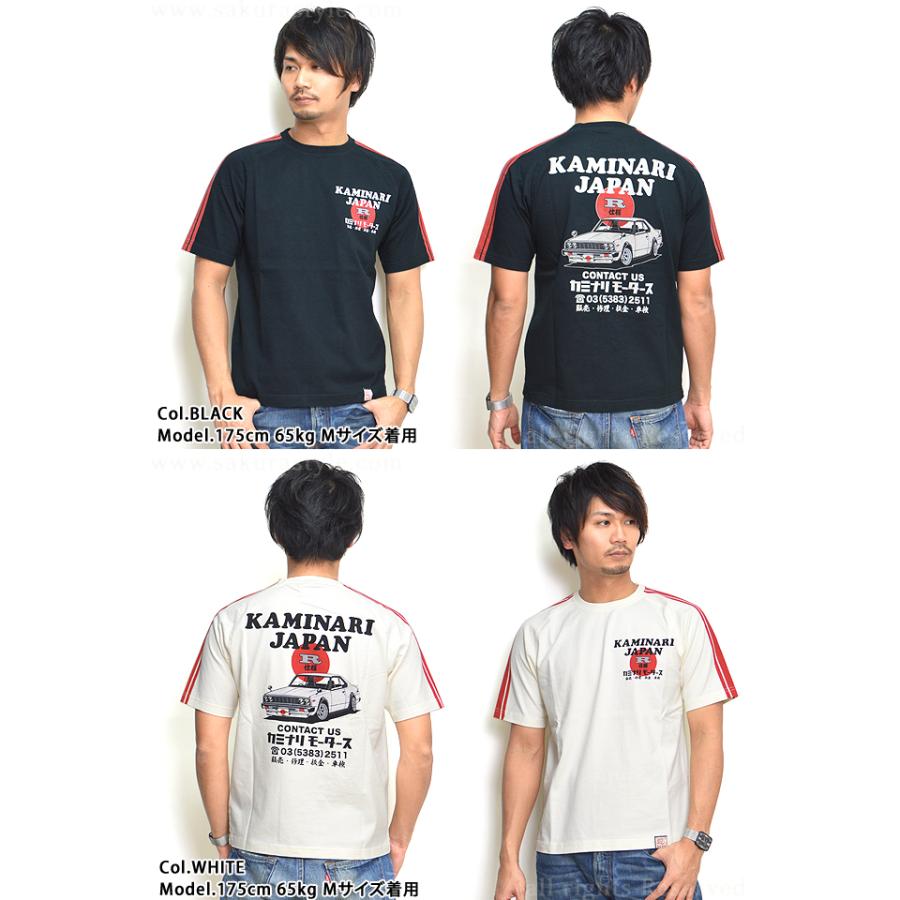 KAMINARI JAPAN半袖Tシャツ◇カミナリ爆買 : サクラスタイル - 通販 
