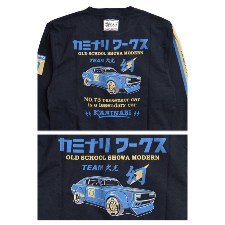 幻長袖Tシャツ KMLT-125 カミナリ 雷 エフ商会 efu ロングTシャツ 昭和