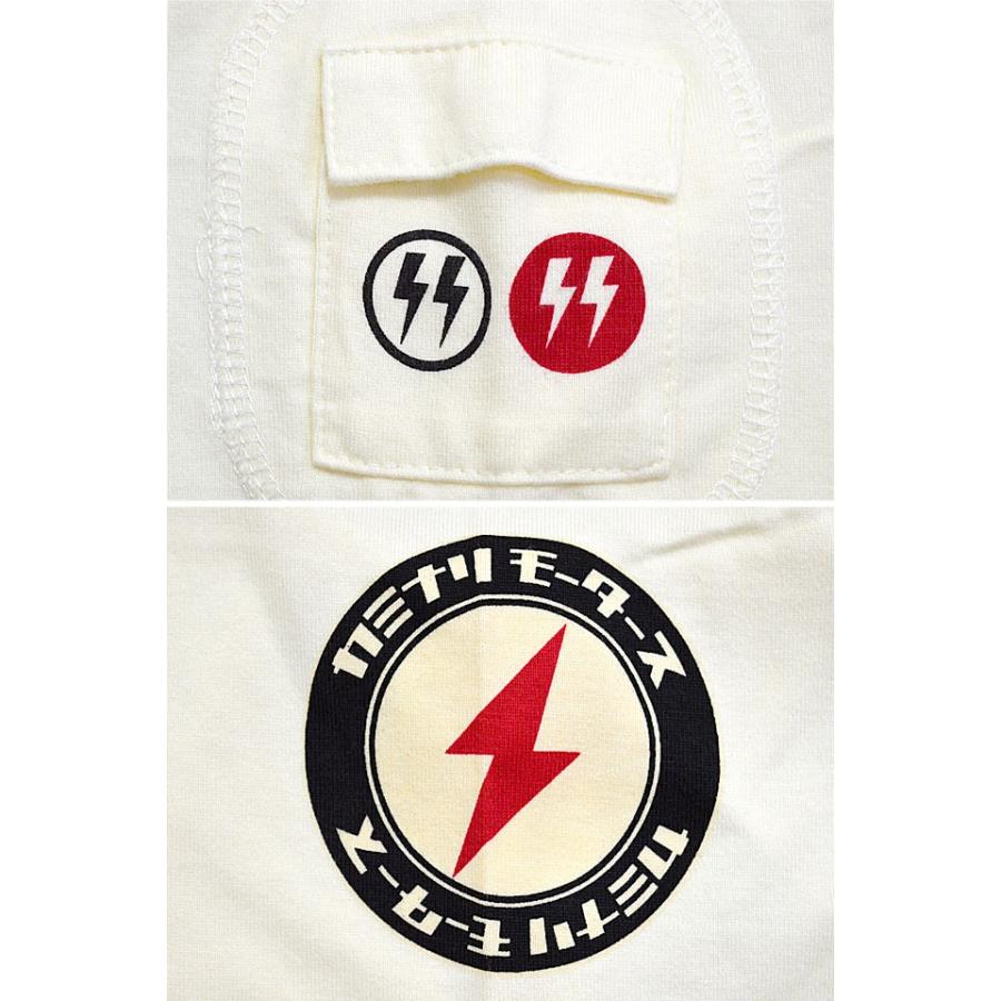 Nostalgia Shadow長袖tシャツ カミナリ Kmlt 175 雷 ロングtシャツ 昭和 レトロ 旧車 エフ商会 シルビア Kmn M サクラスタイル 通販 Yahoo ショッピング