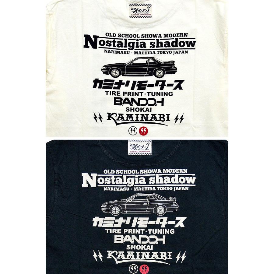 Nostalgia Shadow長袖tシャツ カミナリ Kmlt 175 雷 ロングtシャツ 昭和 レトロ 旧車 エフ商会 シルビア Kmn M サクラスタイル 通販 Yahoo ショッピング