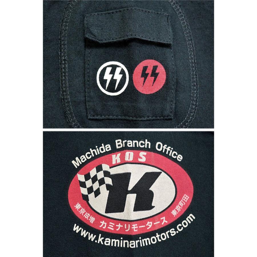 Before After長袖tシャツ カミナリ Kmlt 176 雷 ロングtシャツ エフ商会 昭和 レトロ 旧車 Kmn M サクラスタイル 通販 Yahoo ショッピング