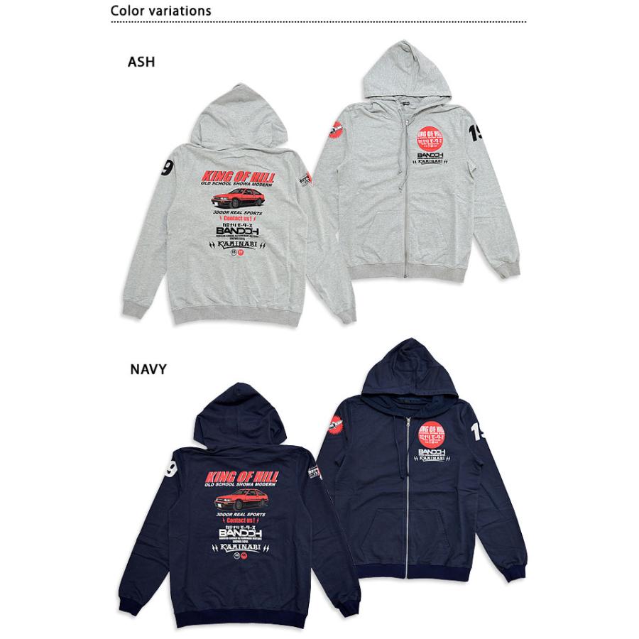 大阪桐蔭　フリースパーカー　35期 ブラック 【PANDIESTA JAPAN】ミリタリー切替パーカー 大きい