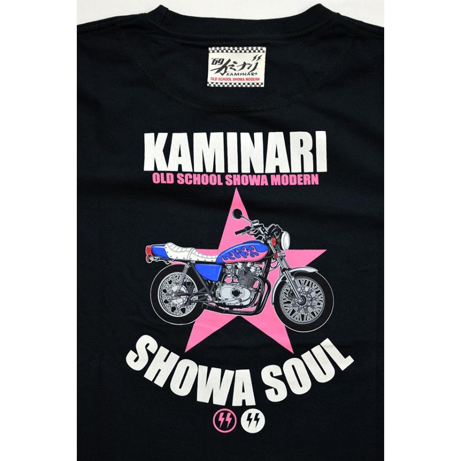 Showa Soul半袖tシャツ カミナリ Kmt 4 雷 エフ商会 Efu商会 昭和 レトロ 旧車 単車 湘南爆走族 江口 スズキ Gs400 Kmn M サクラスタイル 通販 Yahoo ショッピング