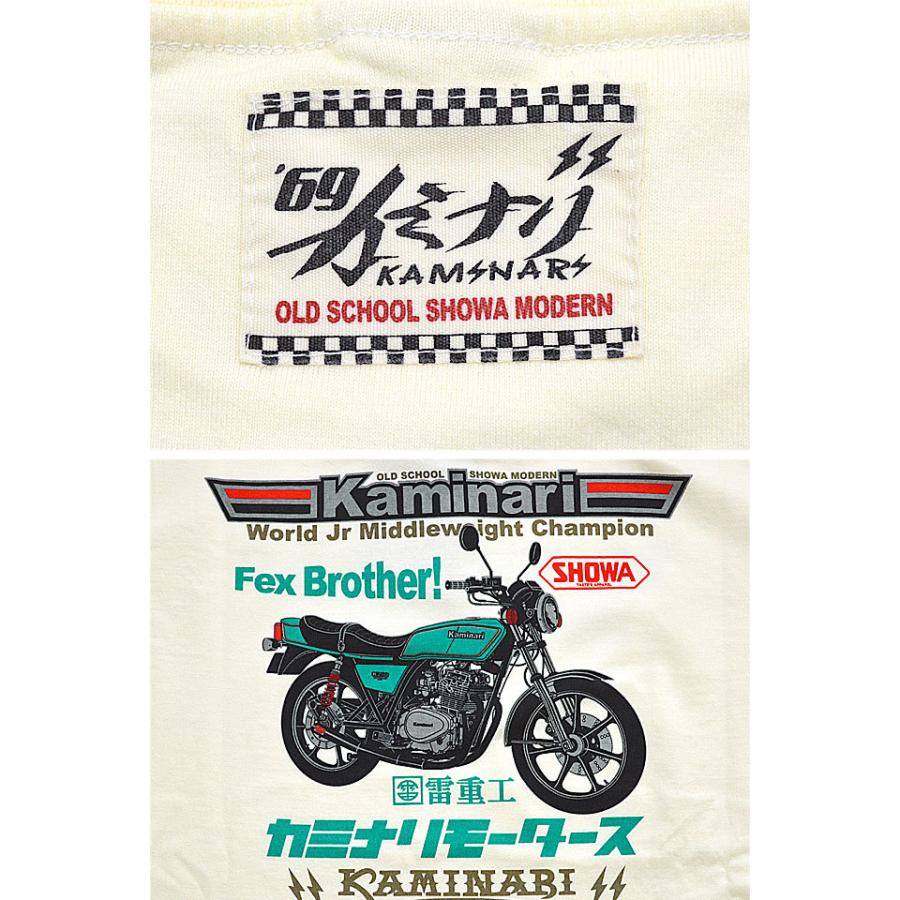 Fex Brother 半袖tシャツ カミナリ Kmt 217 Z250ft カワサキ Kawasaki 単車 雷族 エフ商会 昭和 Kmn M サクラスタイル 通販 Yahoo ショッピング