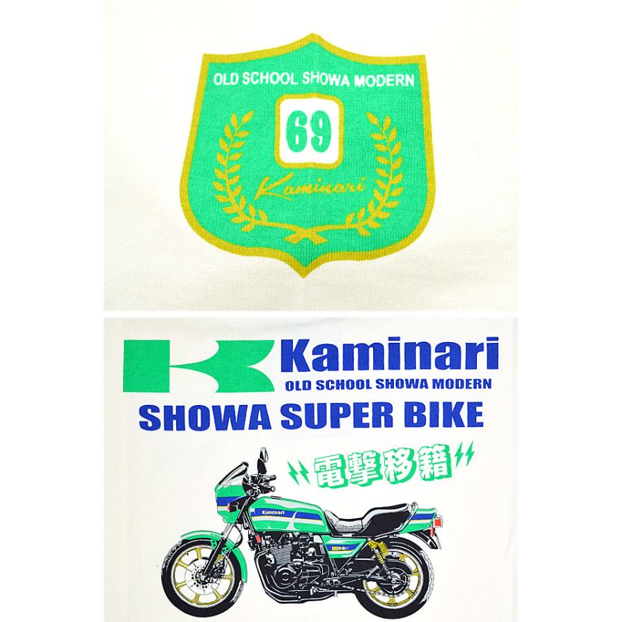 1stレプリカ半袖Tシャツ カミナリ KMT-234 雷 エフ商会 昭和 レトロ Z1000R2　ローソン KAWASAKI｜sakurastyle｜05