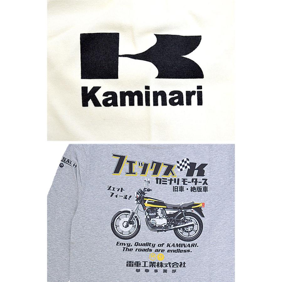 フェックス長袖Tシャツ カミナリ KMLT-227 雷 ロングTシャツ フェックス長袖Tシャツ カミナリ KMLT-227 雷 ロングTシャツ