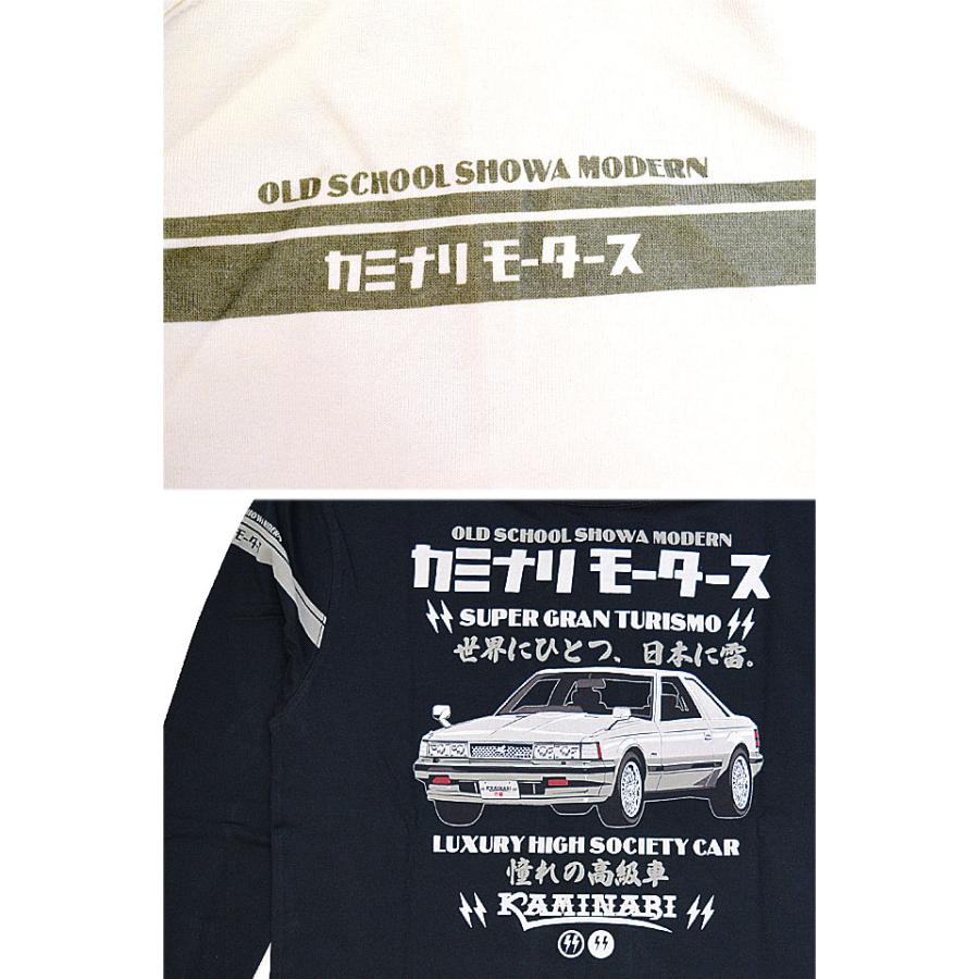 カミナリ ロンT KMLT-230 デートカー ホワイトXL トヨタソアラ カミナリ ロンT KMLT-230 デートカー ホワイトXL トヨタソアラ