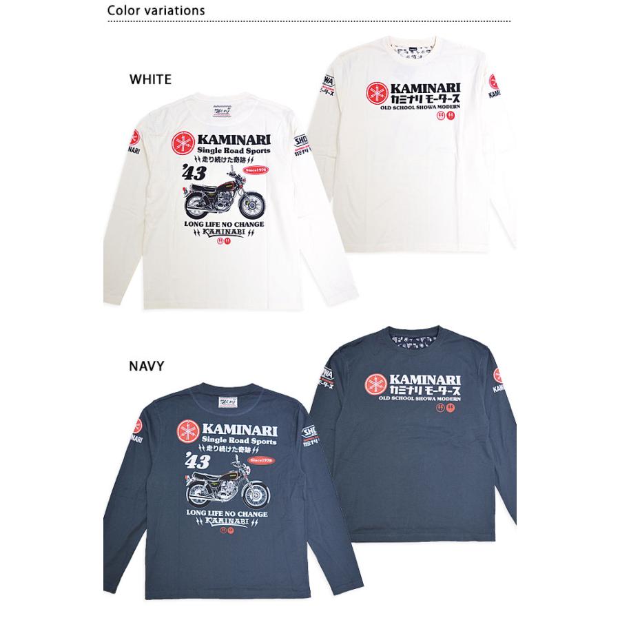43年間ロングTシャツ カミナリ KMLT-228 雷 エフ商会 efu 昭和 43年間ロングTシャツ カミナリ KMLT-228 雷 エフ商会 efu 昭和
