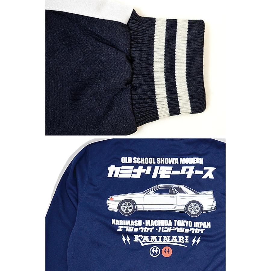 R32 ジャージ カミナリ KJS-1600 雷 エフ商会 efu スカイライン 昭和 レトロ トラックジャケット R32 ジャージ カミナリ KJS-1600 雷 エフ商会 efu スカイライン 昭和
