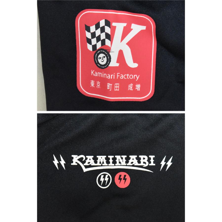 HACHIROKU」ジップジャージ カミナリ KJS-1700 雷 エフ商会 昭和