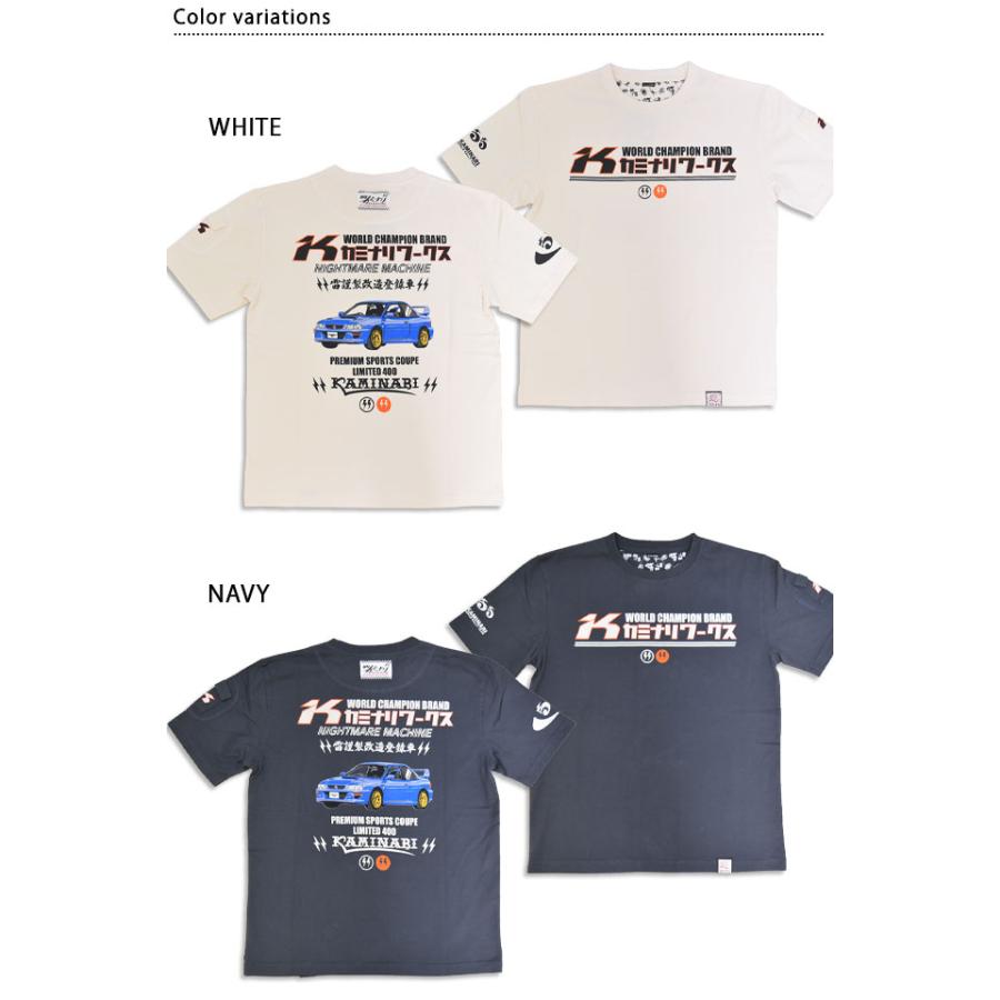 半袖Tシャツ「親父」 カミナリ KMT-270 雷 エフ商会 昭和 レトロ 旧車