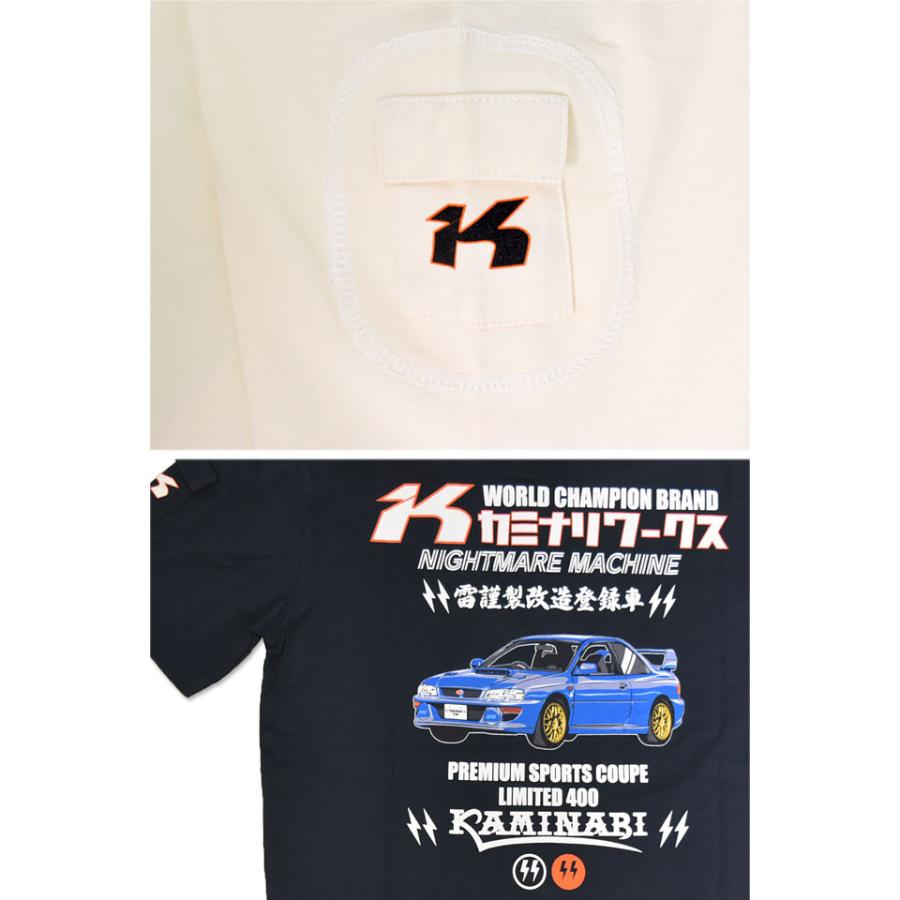 半袖Tシャツ「親父」 カミナリ KMT-270 雷 エフ商会 昭和 レトロ 旧車