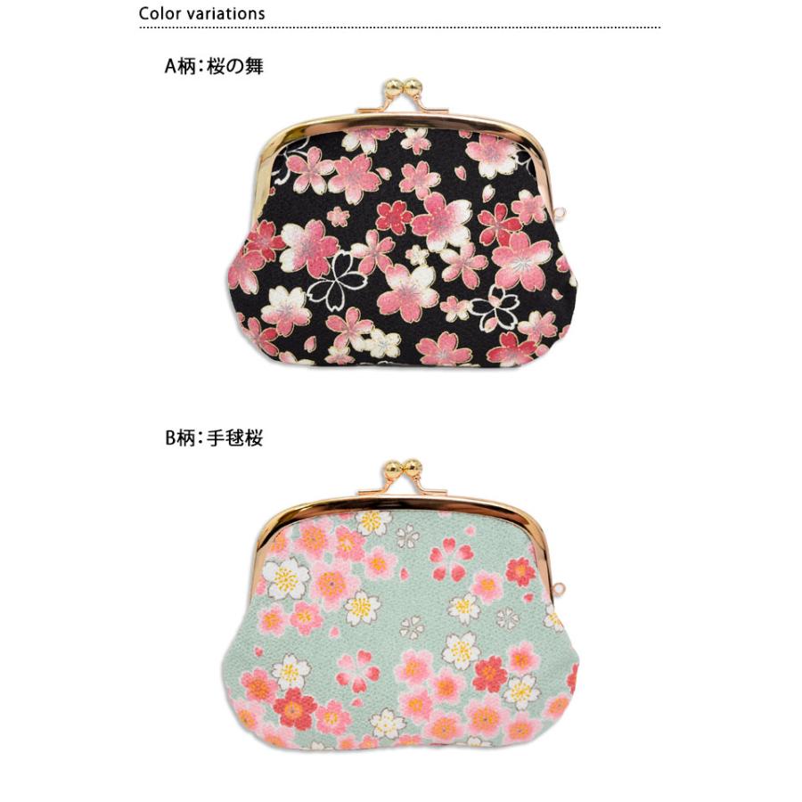 小物 ma- 楽天市場】猫柄 がま口財布 ミニ財布 コンパクト aoneco