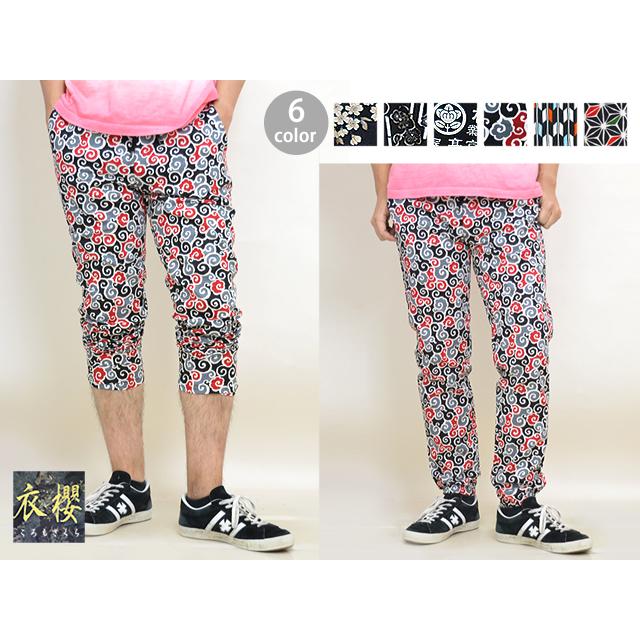 美品　バーバリー　Ladies Honey Printed Pants総柄パンツ 楽天市場】ヒョウ (レオパード) 柄 カーブパンツ 迷彩風カラー