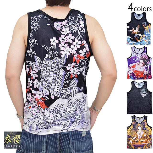 衣櫻 花柄オパール加工昇華和柄ドライタンクトップ SA-1349 和柄