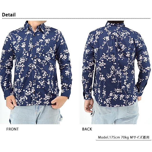 桜井着　マルチカラー　シャツ　サイズ2 桜井着 マルチカラー シャツ サイズ2 桜井着 マルチカラー