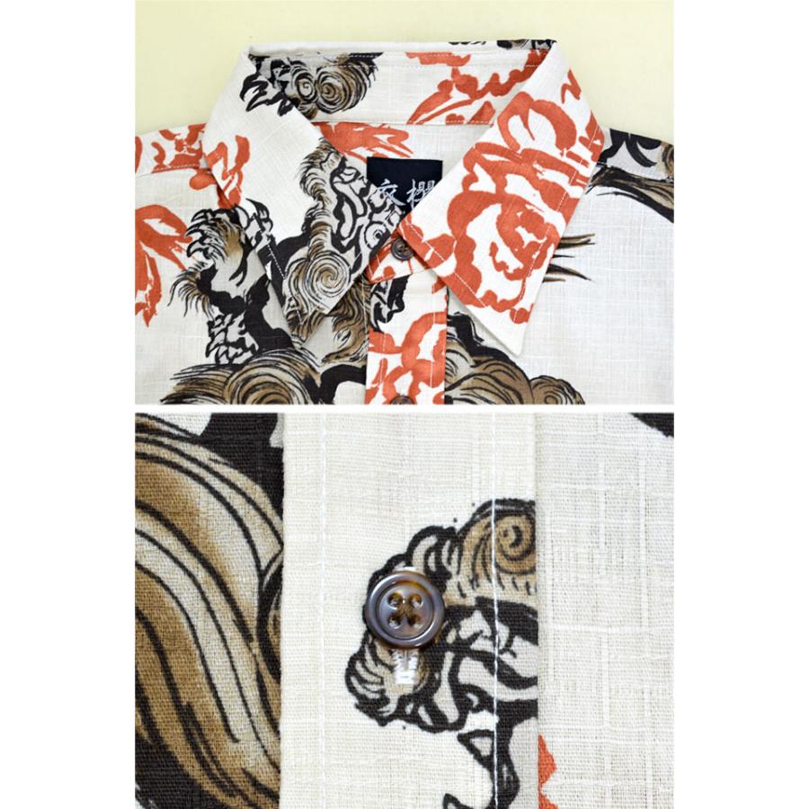衣櫻 長袖レギュラーカラーシャツ「墨絵調 唐獅子牡丹」 SA-1670 和柄