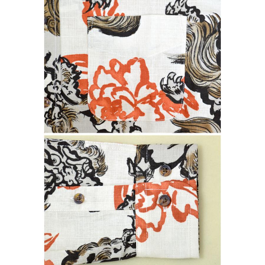 衣櫻 長袖レギュラーカラーシャツ「墨絵調 唐獅子牡丹」 SA-1670 和柄