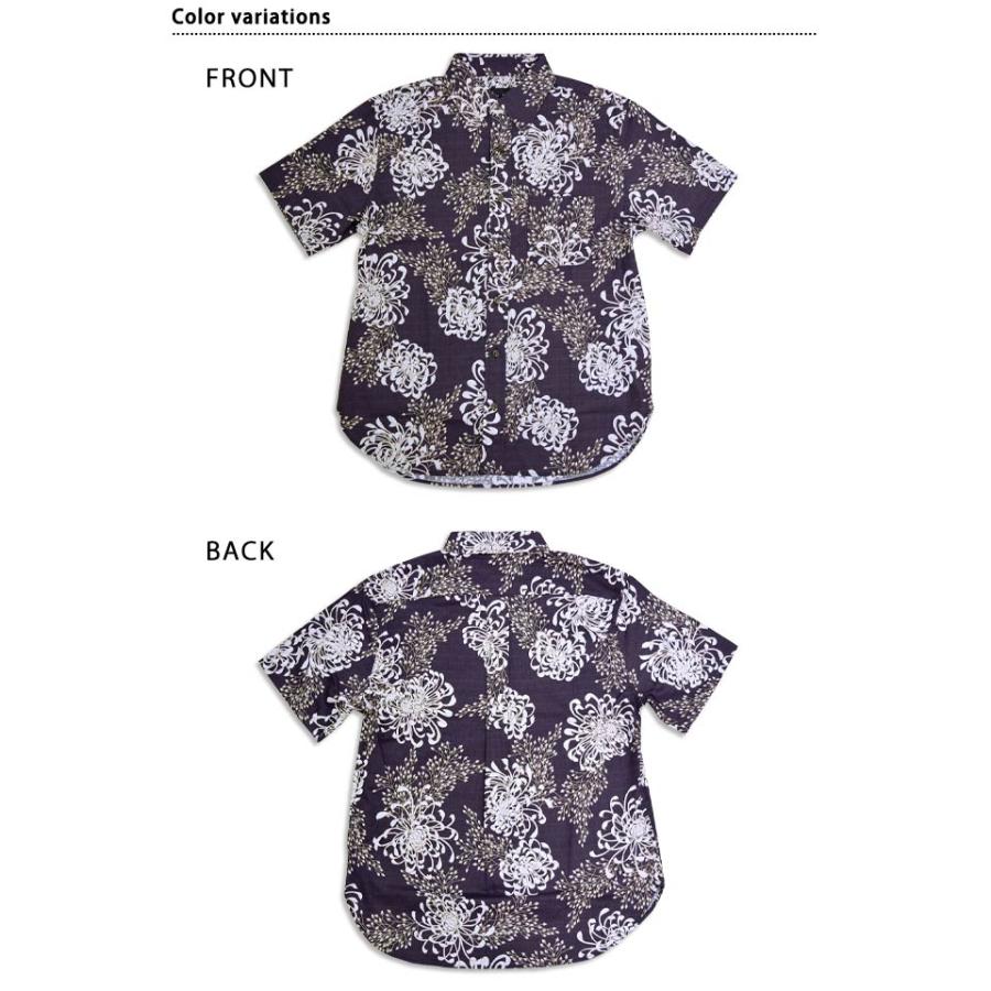 ^^ 8/21 L キラキラ Furchin 総柄シャツ 衣櫻 半袖レギュラーカラーシャツ「菊」 SA-1686 和柄 和風 キク