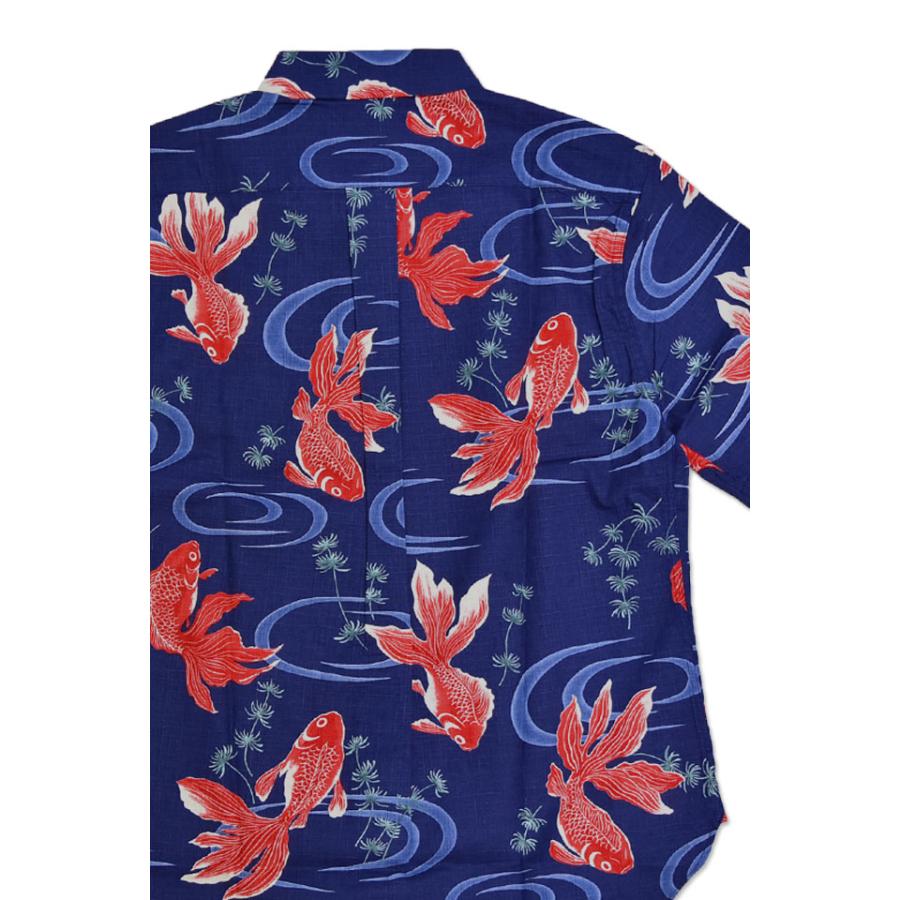 衣櫻 半袖レギュラーカラーシャツ「金魚」 SA-1695 和柄 和風
